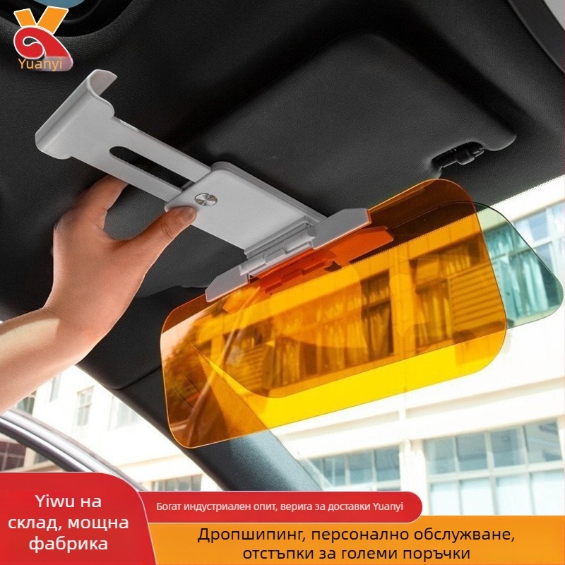 Дневно-нощен клип за слънчев визьор на автомобил, поляризиран антиблясък щит, PVC материал, телескопично монтиране, общо предназначение