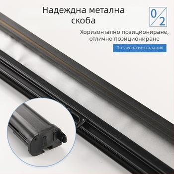 Универсална слънцезащитна завеса за товарни автомобили — за предни и задни прозорци, PVC материал, телескопичен монтаж, топлоизолация