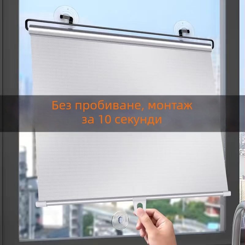 Слънцезащитна разтегателна завеса за автомобил и дом, монтаж с вакуумни чаши, PVC материал, прост стил, общи съвместими модели