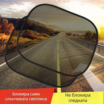 найлонов мрежест сенник за кола, сгъваем страничен щит за прозорец, монтаж със вакуумни чашки