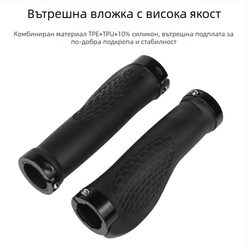 Силиконови дръжки за велосипед – унисекс, за сгъваеми и планински велосипеди, марка pt