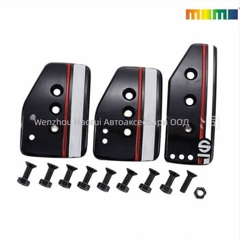 Hao Rui педал за ръчна скоростна кутия от алуминиева сплав — антихлъзгащ, с възможност за персонализиране