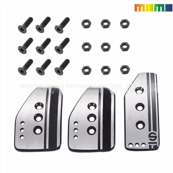 Hao Rui педал за ръчна скоростна кутия от алуминиева сплав — антихлъзгащ, с възможност за персонализиране