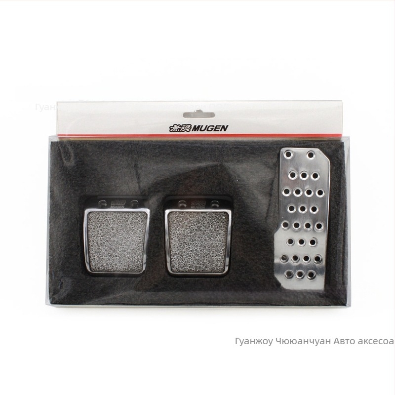 Комплект педали за ръчни/MT трансмисии - антихлъзгащи удебелени алуминиеви педали (спирачка, съединител, газ)