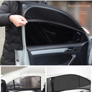 Автомобилен мрежест сенник против комари за прозорци, полупрозрачна мрежа, универсално пасване, окачване