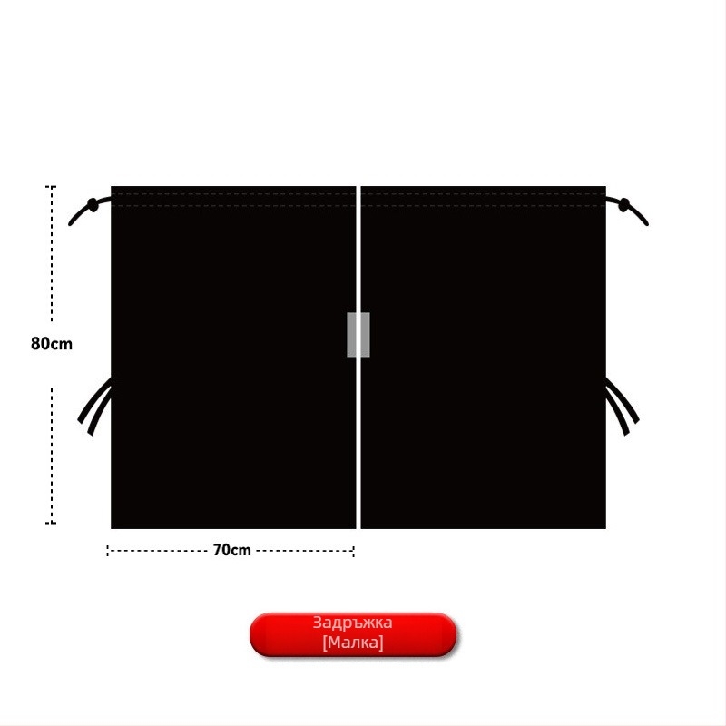 Автомобилна вътрешна завеса за преден и заден ред, полупрозрачна нетъкана завеса, висяща, универсална, бизнес стил (Материал: нетъкан текстил; Тип: полупрозрачна; Окачване: висяща; Модели: универсални; Персонализация: налична)