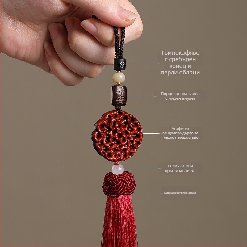 Автомобилен интериорен аксесоар – Rosewood, карикатурен стил, висулка за огледало за обратно виждане