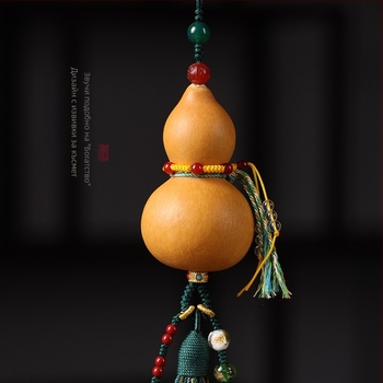 Автомобилна висулка Wenwan gourd, прост стил, персонализирана вътрешна декорация за автомобил