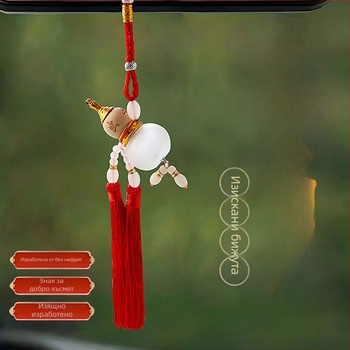 Автомобилна висулка с мотив естествена тиква, унисекс вътрешна декорация, акрилно огледално украшение, модерен стил; марка Humidity; материал Акрил/плексиглас; персонализиране