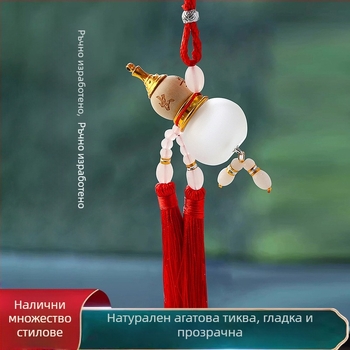 Автомобилна висулка с мотив естествена тиква, унисекс вътрешна декорация, акрилно огледално украшение, модерен стил; марка Humidity; материал Акрил/плексиглас; персонализиране