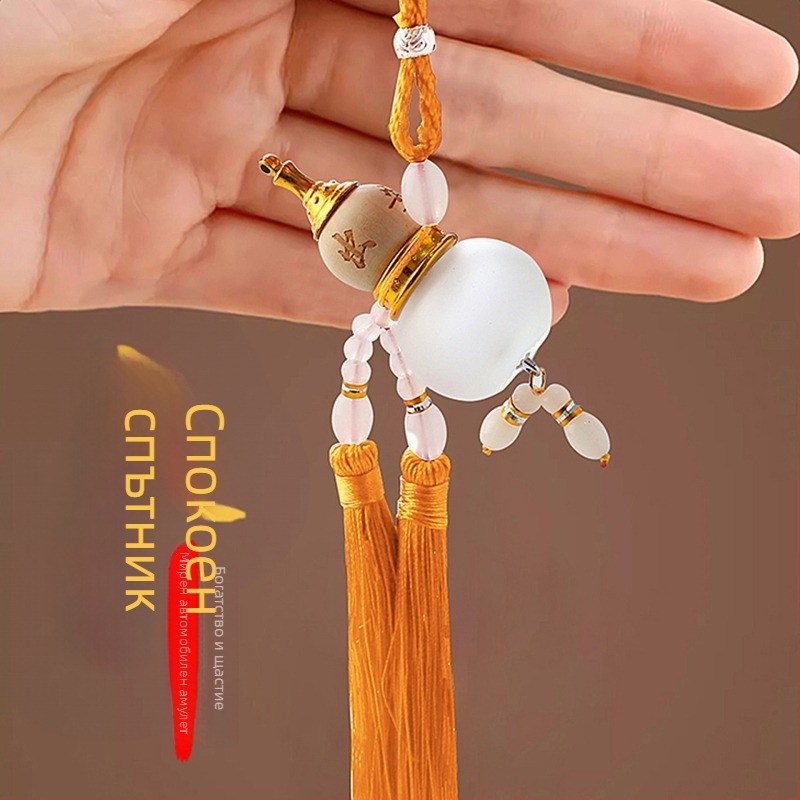 Автомобилна висулка с мотив естествена тиква, унисекс вътрешна декорация, акрилно огледално украшение, модерен стил; марка Humidity; материал Акрил/плексиглас; персонализиране