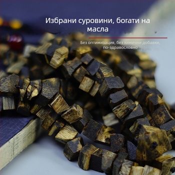 Автомобилен орнамент от агарово дърво със фрагменти, аромат за освежаване на въздуха, персонализация налична, стил: китайска традиция