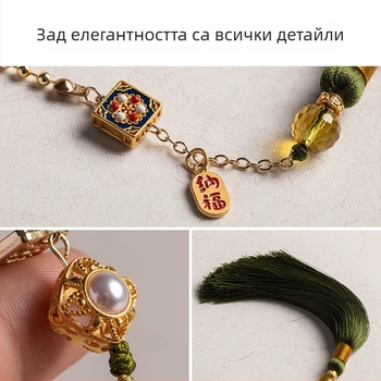 Автомобилна висулка — материал: перла; стил: модерен; функция: премахва формалдехид; класификация: автомобилна закачалка