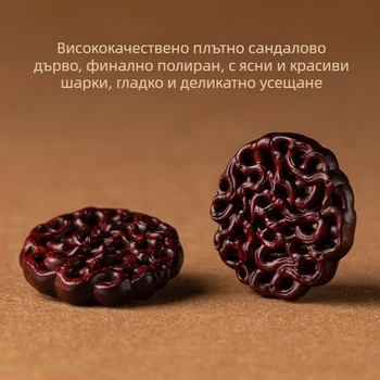 Автомобилен висулка за огледало за задно виждане, модерен стил, вътрешна украса, универсален модел, автомобилна кука