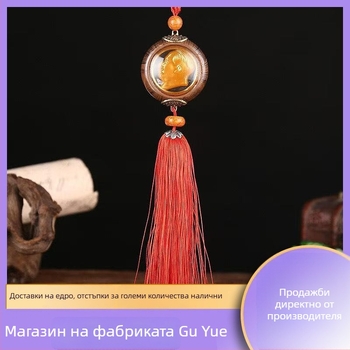 Закачалка за автомобилен ароматизатор – дървен карикатурен лъв за огледало за задно виждане (Материал: дърво; Стил: карикатура; Функция: аромат)