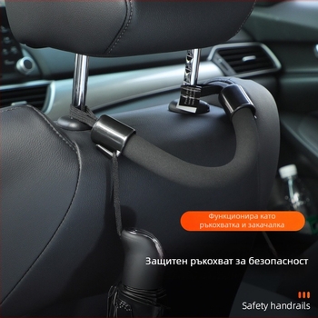 Закачалка за кола за задни облегалки — EVA и ABS, прост стил, марка Runner, код на продукта 778, за съхранение в автомобила