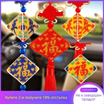 Автомобилна украса, златист обсидиан, ароматна функция, марка: Друга