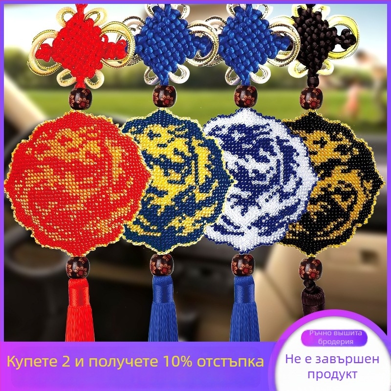 Автомобилна украса, златист обсидиан, ароматна функция, марка: Друга