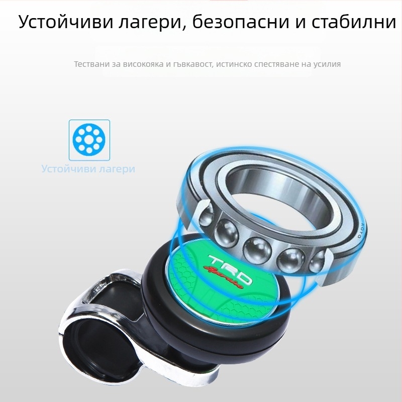Усилваща топка за волан с лагер; метал + пластмаса + силикон; обща съвместимост; тежи 204 g; възможност за частен етикет; персонализиране на производството