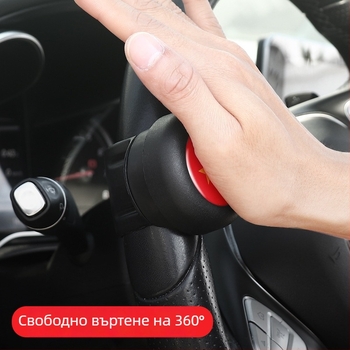 Усилвател на волана за автобус — Chebufang, метални лагери + силикон, Общи модели, 140 г, Гуандун