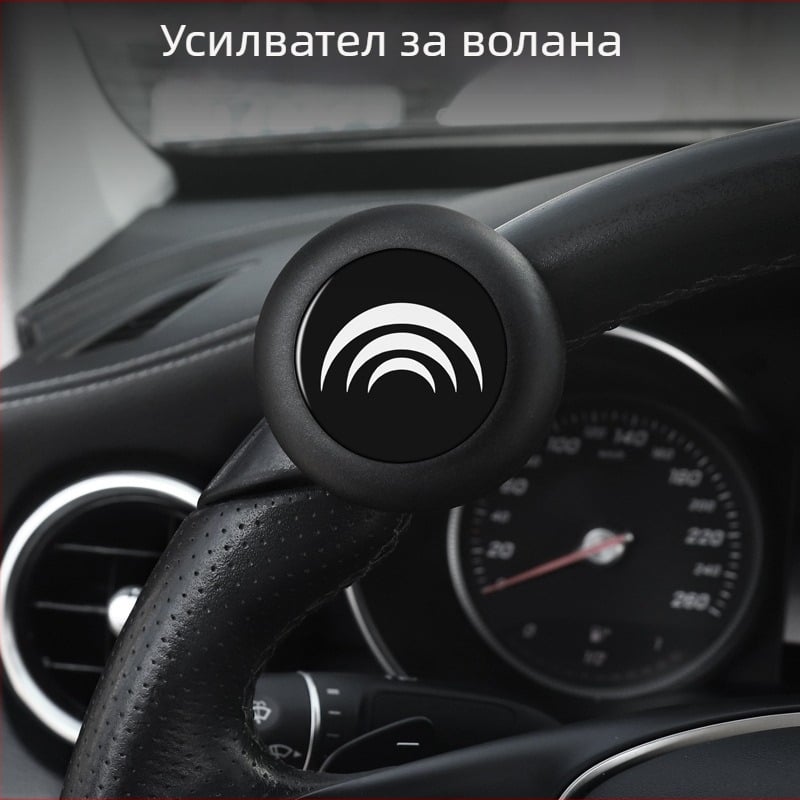 Усилвател на волана за автобус — Chebufang, метални лагери + силикон, Общи модели, 140 г, Гуандун