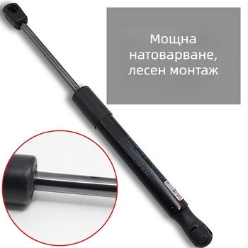 Changan Star 2-ро поколение хидравличен стержен за задното капаче, модели 6382/6399