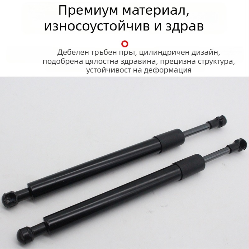 Хидравличен амортиор за задната врата на пикап Great Wall Cannon и Wingle — прът за плавно затваряне и усилване на демпфирането