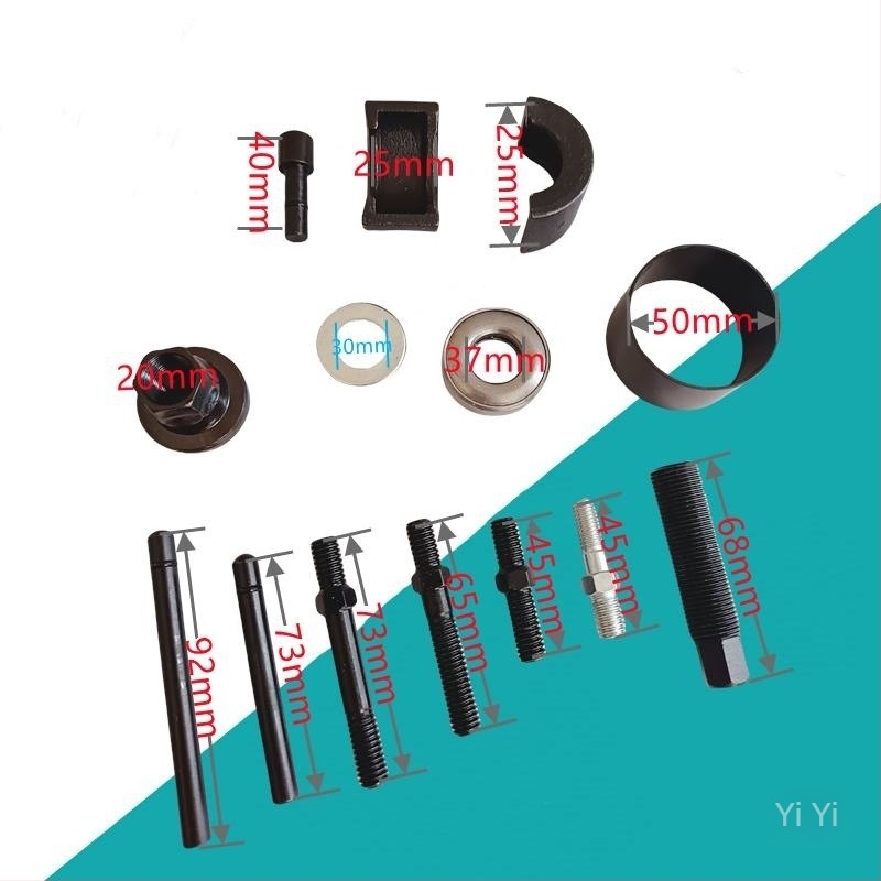 12-частен комплект за разглобяване на трансмисионно колело и демонтаж на ремъчната шайба за кормилното управление и помпата