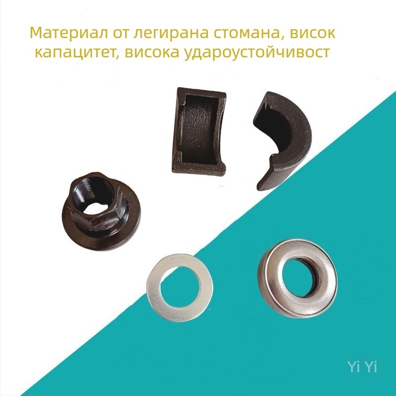 12-частен комплект за разглобяване на трансмисионно колело и демонтаж на ремъчната шайба за кормилното управление и помпата