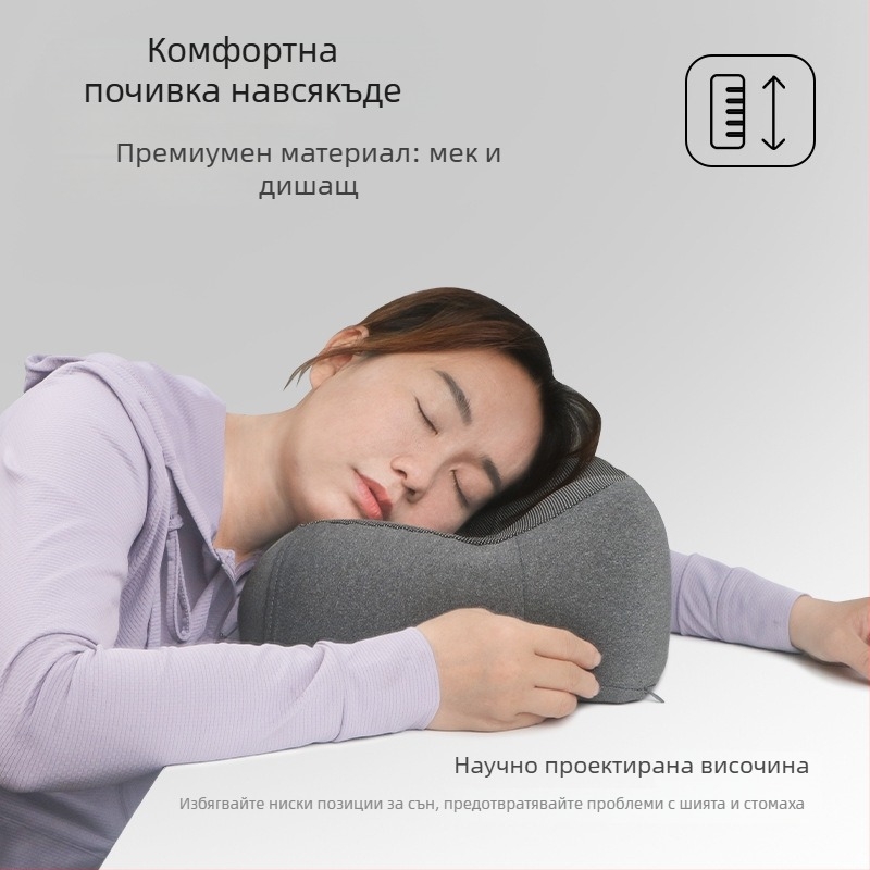 У-образна възглавничка за шия за офис и пътуване с паметна пяна; плат: катионна тъкан; стил: модерен минимализъм; подходяща за деца, възрастни и хора в напреднала възраст