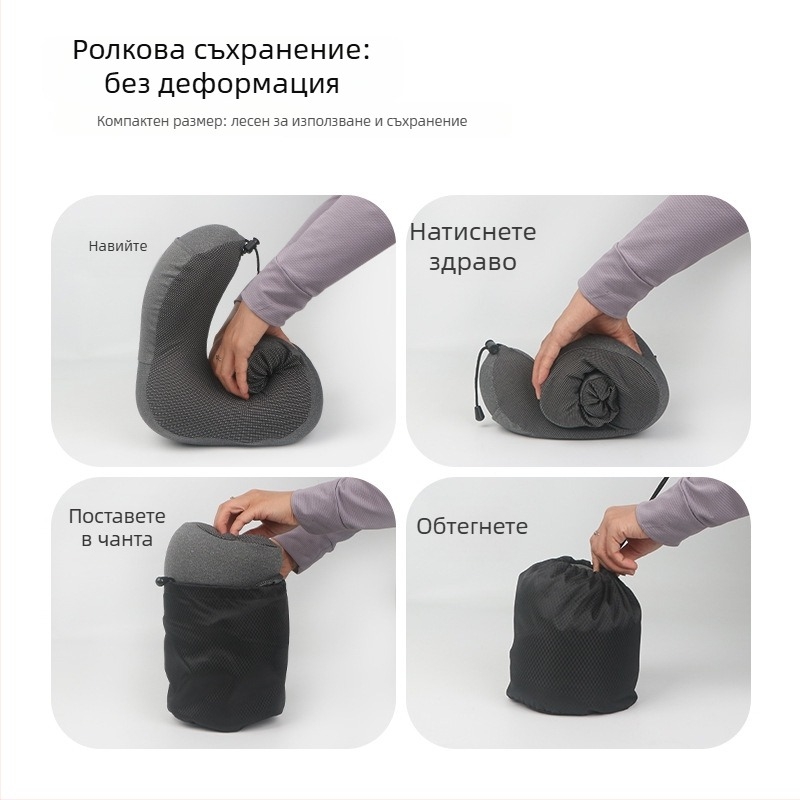 У-образна възглавничка за шия за офис и пътуване с паметна пяна; плат: катионна тъкан; стил: модерен минимализъм; подходяща за деца, възрастни и хора в напреднала възраст