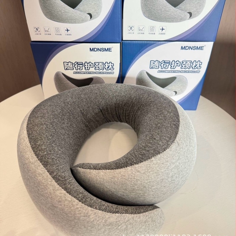 У-образена възглавница за шия с паметна пяна, текстил от химически влакна, модерен минималистичен дизайн, 360° опора за шия за облекчаване на шийни болки