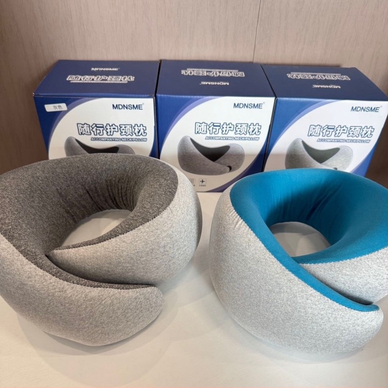 У-образена възглавница за шия с паметна пяна, текстил от химически влакна, модерен минималистичен дизайн, 360° опора за шия за облекчаване на шийни болки