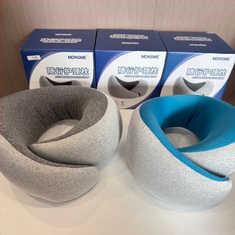 У-образена възглавница за шия с паметна пяна, текстил от химически влакна, модерен минималистичен дизайн, 360° опора за шия за облекчаване на шийни болки