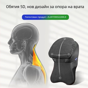 Автомобилна облегалка за глава с паметна пяна, замшова повърхност, универсална съвместимост и годна за всички сезони