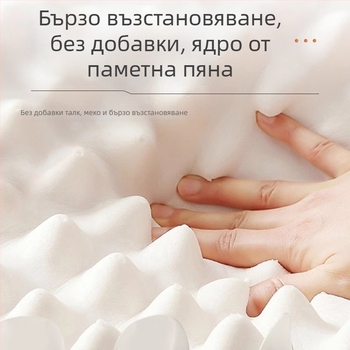 Автомобилна облегалка за глава с паметна пяна, замшова повърхност, универсална съвместимост и годна за всички сезони