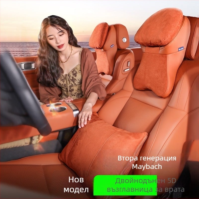 Автомобилна облегалка за глава с паметна пяна, замшова повърхност, универсална съвместимост и годна за всички сезони