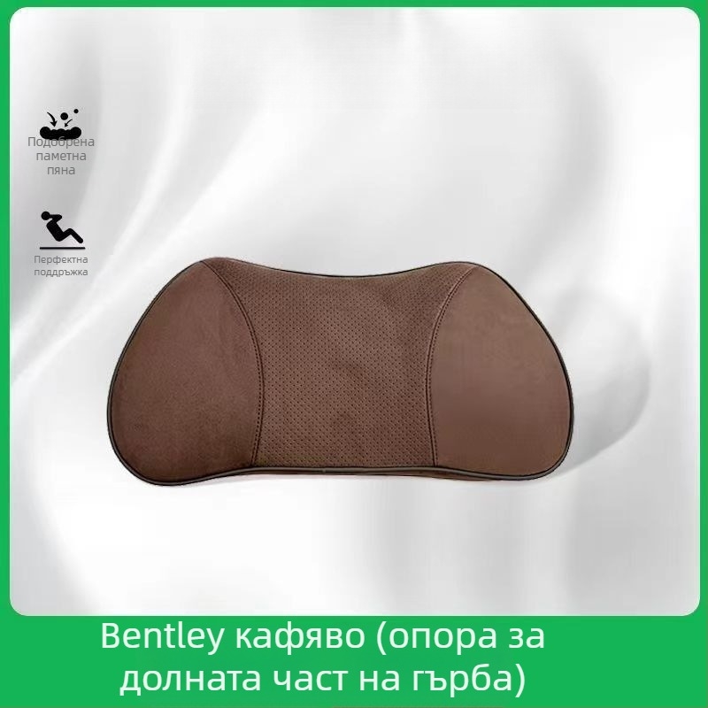 Автомобилна облегалка за глава с паметна пяна, замшова повърхност, универсална съвместимост и годна за всички сезони