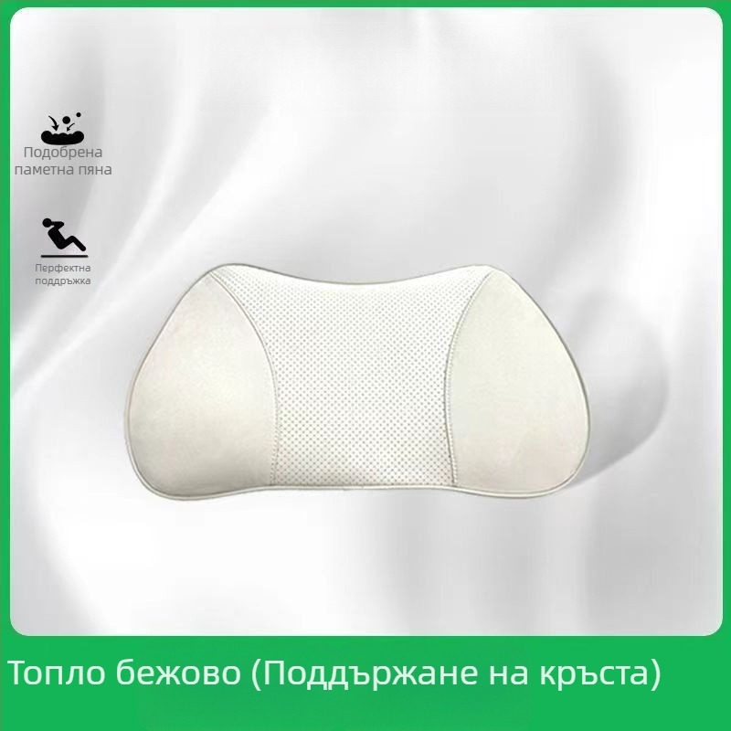 Автомобилна облегалка за глава с паметна пяна, замшова повърхност, универсална съвместимост и годна за всички сезони