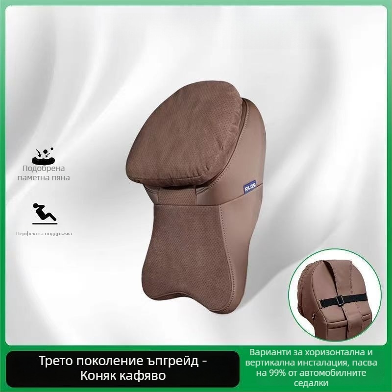 Автомобилна облегалка за глава с паметна пяна, замшова повърхност, универсална съвместимост и годна за всички сезони