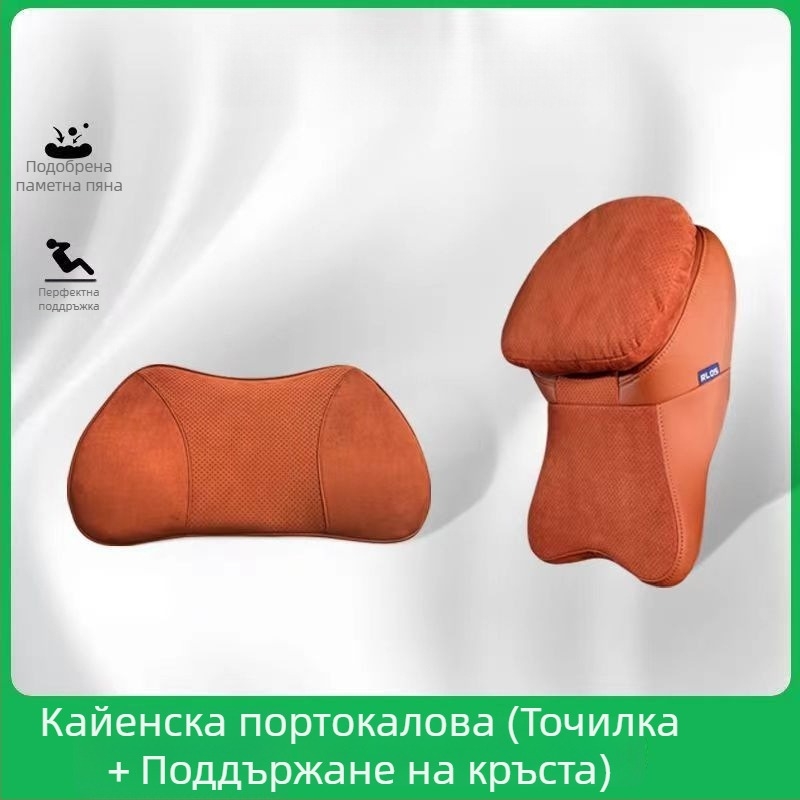 Автомобилна облегалка за глава с паметна пяна, замшова повърхност, универсална съвместимост и годна за всички сезони