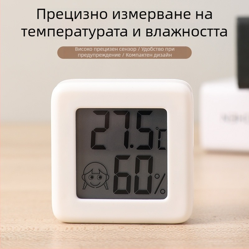 Вътрешен термометър и измервател на влажност с цифров дисплей – високопрецизен монитор за температура и влажност в детска стая