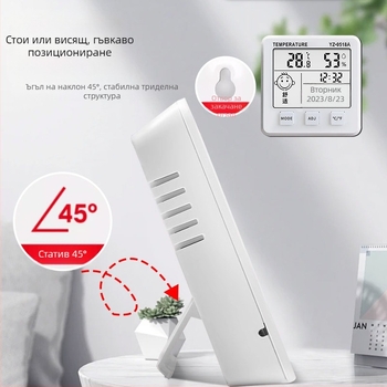 Смарт високоточен измервател на температура и влажност за вътрешна и автомобилна употреба с LCD дисплей