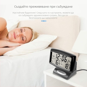 Shunwei SH-350 автомобилен цифров хигромер с регулируем ъгъл на часовника