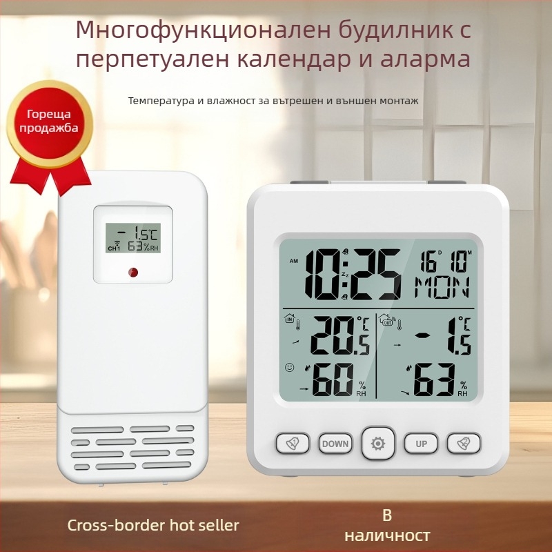 Електронен календарен часовник с безжичен датчик за температура и влажност за вътрешна и външна среда, вечен календар, марка Yijia, работа с батерия AAA