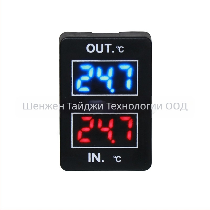 Toyota дигитален измерител на температура и влажност – двойно измерване на вътрешна и външна температура, ABS, радиален тип