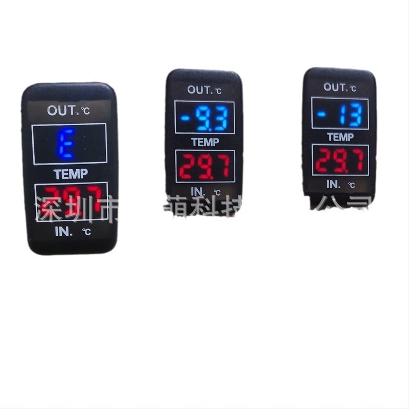 Toyota дигитален измерител на температура и влажност – двойно измерване на вътрешна и външна температура, ABS, радиален тип