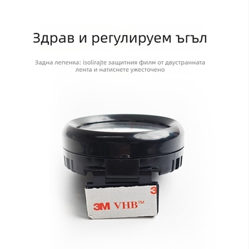 hypersonic мини термометър — ABS корпус, закръглена конструкция, подходящ за автомобили