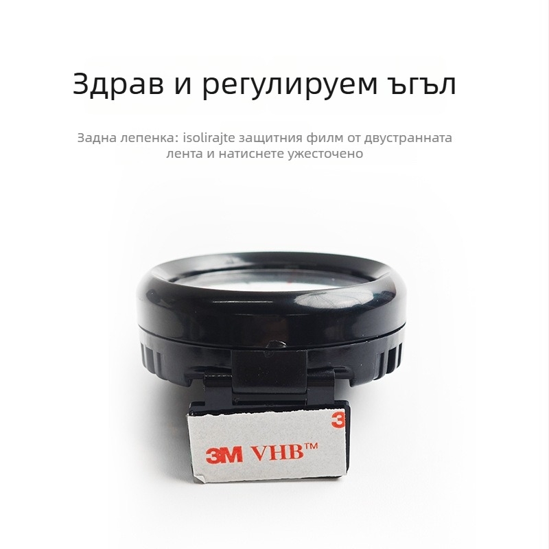 hypersonic мини термометър — ABS корпус, закръглена конструкция, подходящ за автомобили