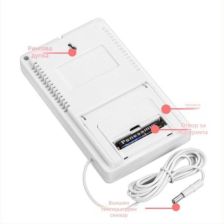 TA298 Вътрешно/външно цифров термометър и хигромер с голям дисплей, двойно измерване на температура